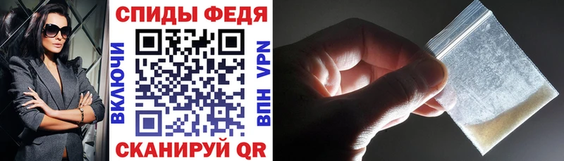 Купить  Лабинск  АМФ 97% 