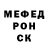 COCAIN VHQ Nazar Levkiv