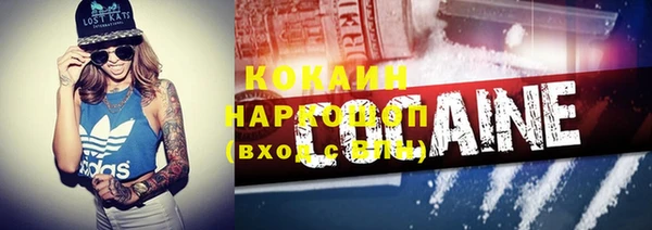 2c-b Киреевск