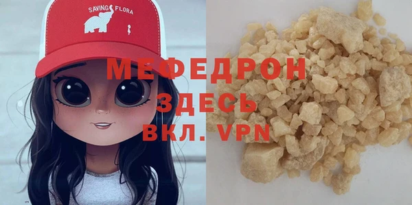 mdpv Киренск