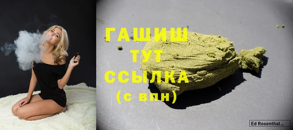 2c-b Киреевск