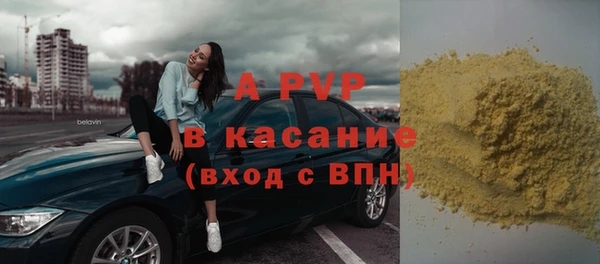 каннабис Усинск