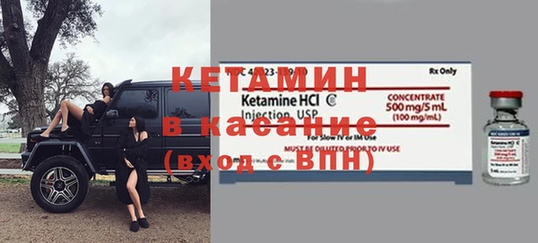 mdpv Козловка
