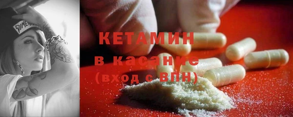 mdpv Киренск
