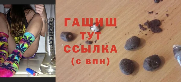 эйфоретик Козельск