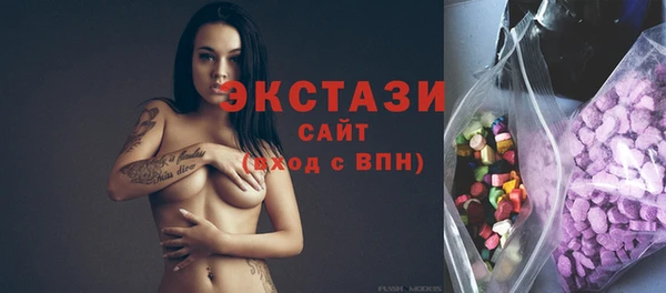 2c-b Киреевск