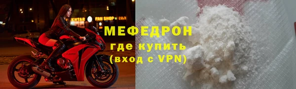 mdpv Киренск