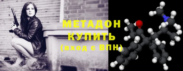 сатива Кинешма