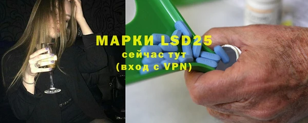 mdpv Козловка