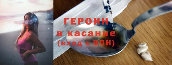 2c-b Киреевск