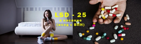 2c-b Киреевск