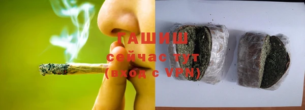 mdpv Козловка