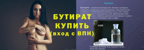 mdpv Киренск