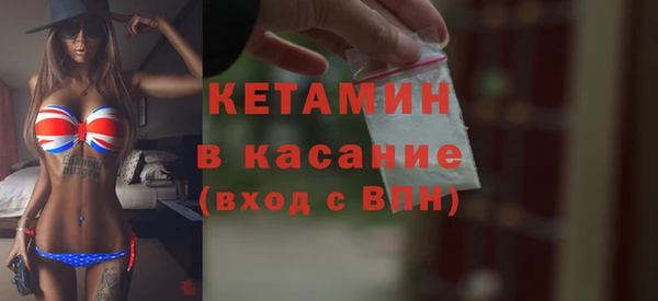 2c-b Киреевск