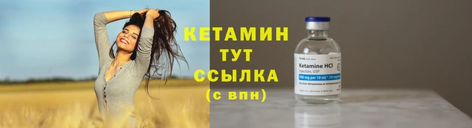 2c-b Киреевск