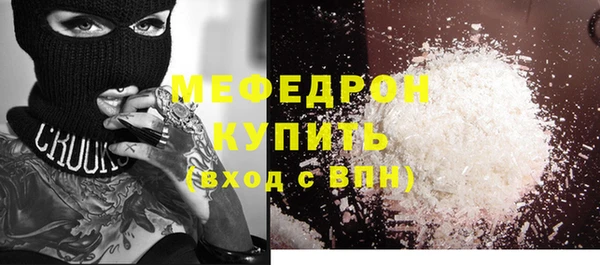 эйфоретик Козельск