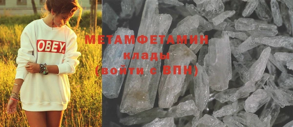 mdpv Киренск