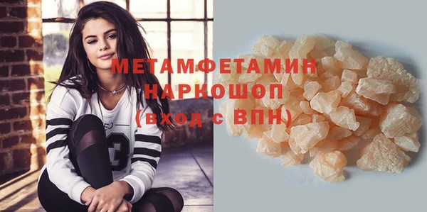 эйфоретик Козельск