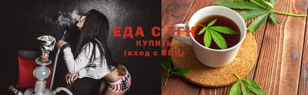 2c-b Киреевск