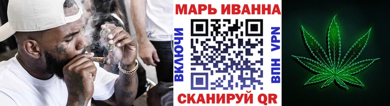 МАРИХУАНА THC 21%  Купить  Лабинск 